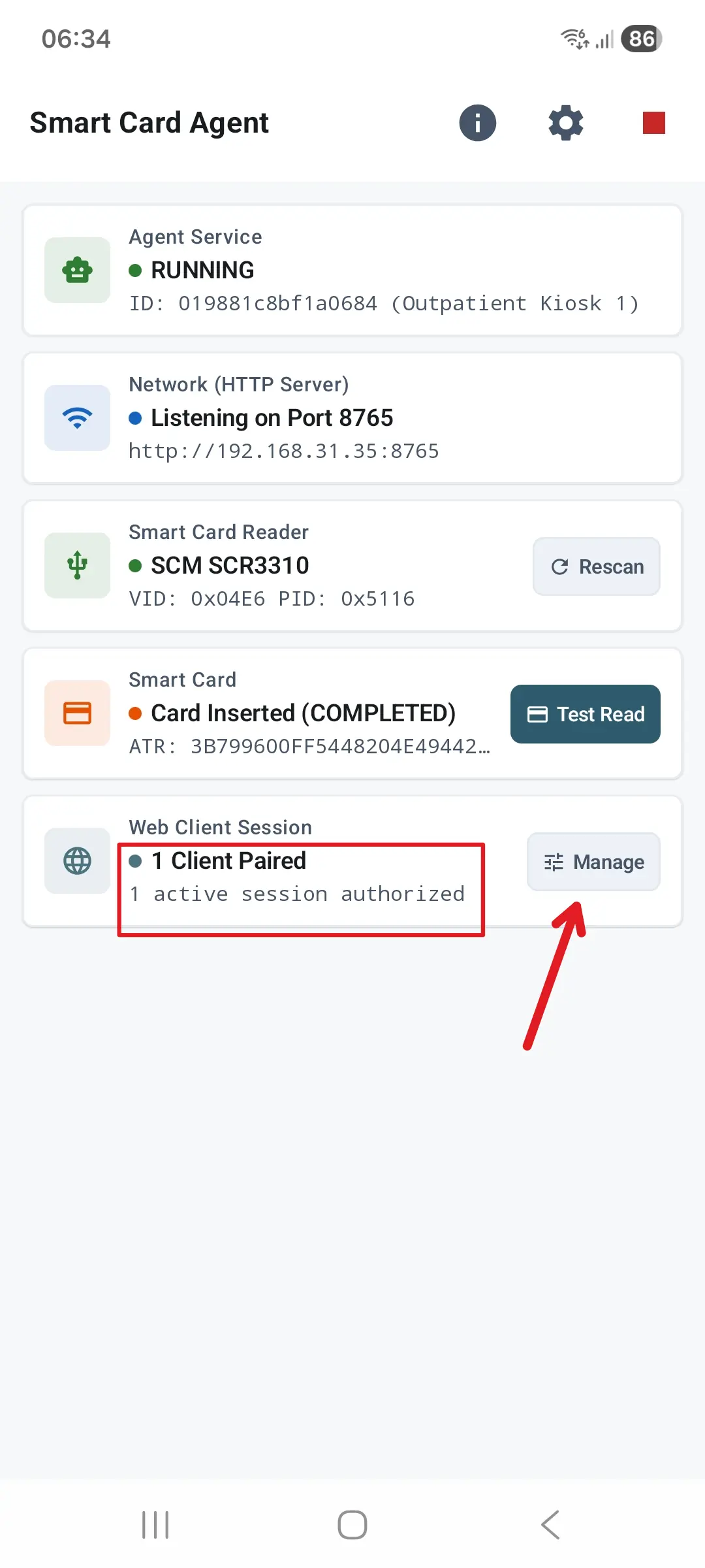 ขั้นตอนที่ 29: สถานะ 1 Client Paired ในแอป